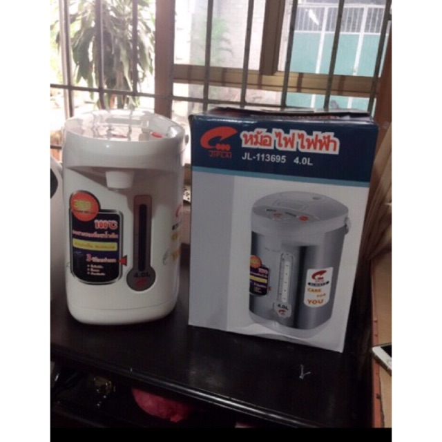Bình thuỷ điện jiplai