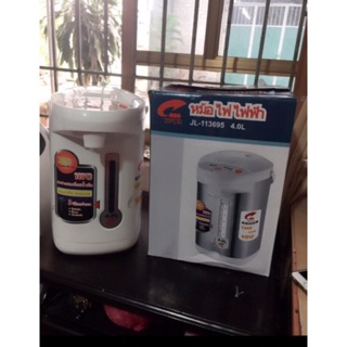 Bình thuỷ điện jiplai