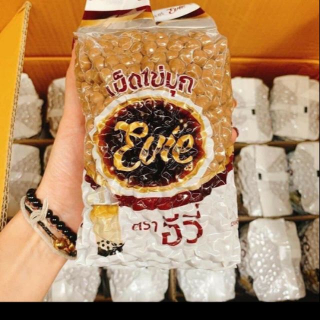 combo 2 gói trân châu đường đen thái lan