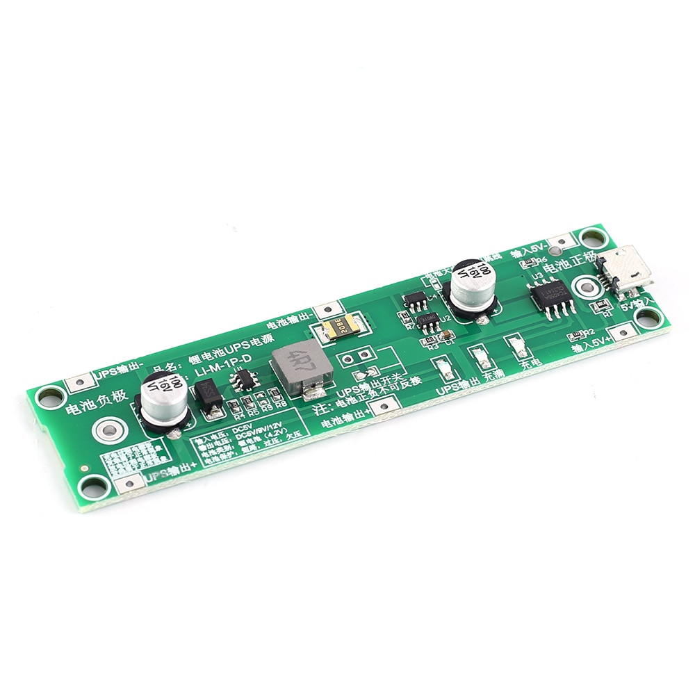 UPS Power Supply Battery Charging Board 18650 Lithium Charger Protection Boost Converter Step UP Module 5V 1A 2A