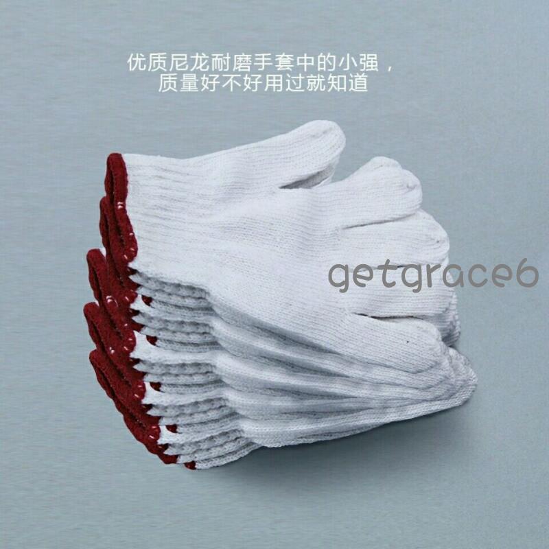 🚢⛳Găng Tay Cotton Dày Dặn Chống Trượt / Mài Mòn Tiện Dụng | BigBuy360 - bigbuy360.vn