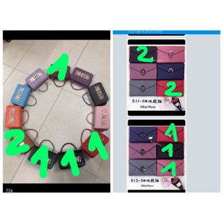 Combo 7sp túi hộp và ví mềm