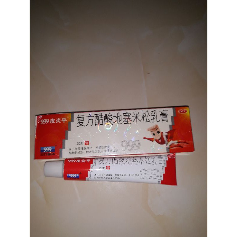 Thuốc bôi ngoài da 999