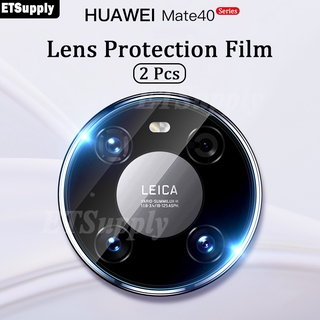 2 Miếng Cho Mặt Sau Ống Kính Máy Ảnh Kính Cường Lực Bảo Vệ Cho Huawei Mate 40 Pro Vỏ Phim Bảo Vệ Ống Kính Huawei Mate 40 Pro +