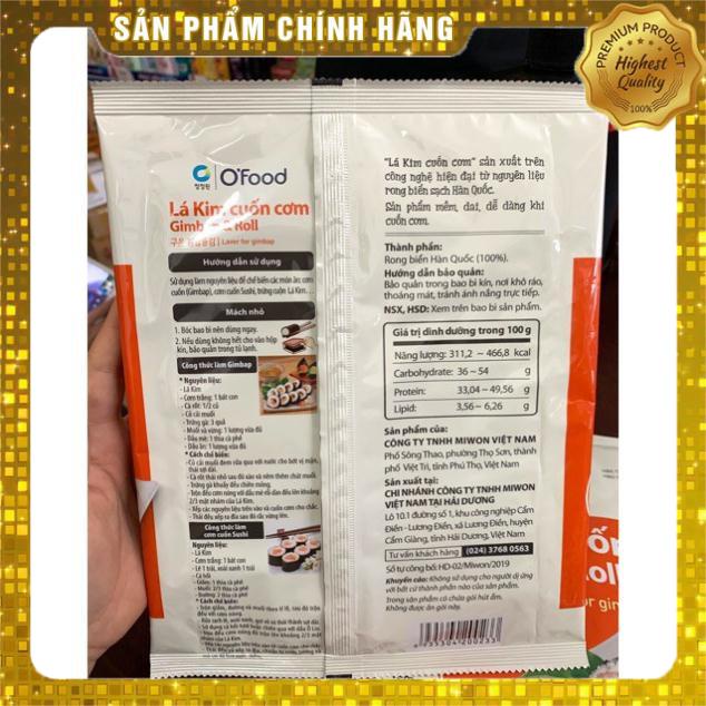 Lá Kim Cuộn Cơm Gimbap &amp; Roll 10g (5 lá )