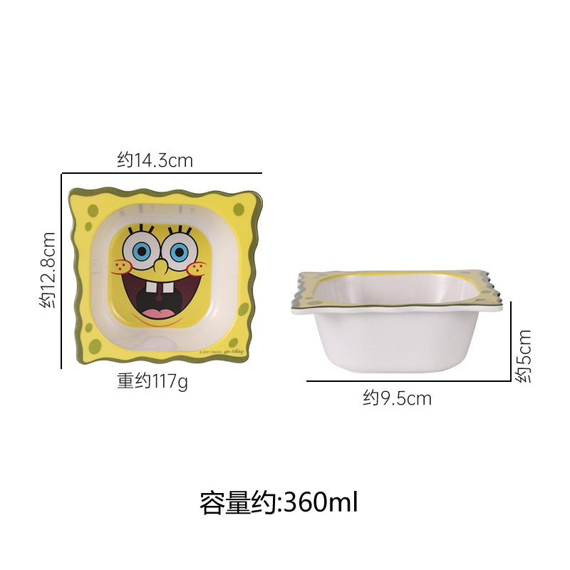 Tô Ăn Cho Trẻ Em Chất Liệu Sợi Tre Thân Thiện Với Môi Trường Hình Spongebob