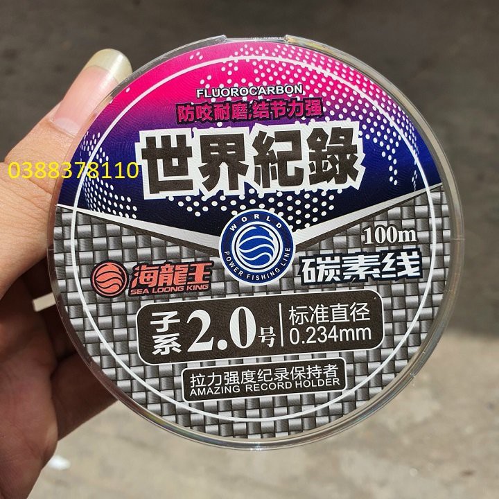 Dây Cước Câu Cá Fluorocarbon Sea Long King, Chuyên Thẻo, Leader 100m