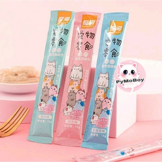 Súp thưởng cho mèo Shizuka thanh 15g