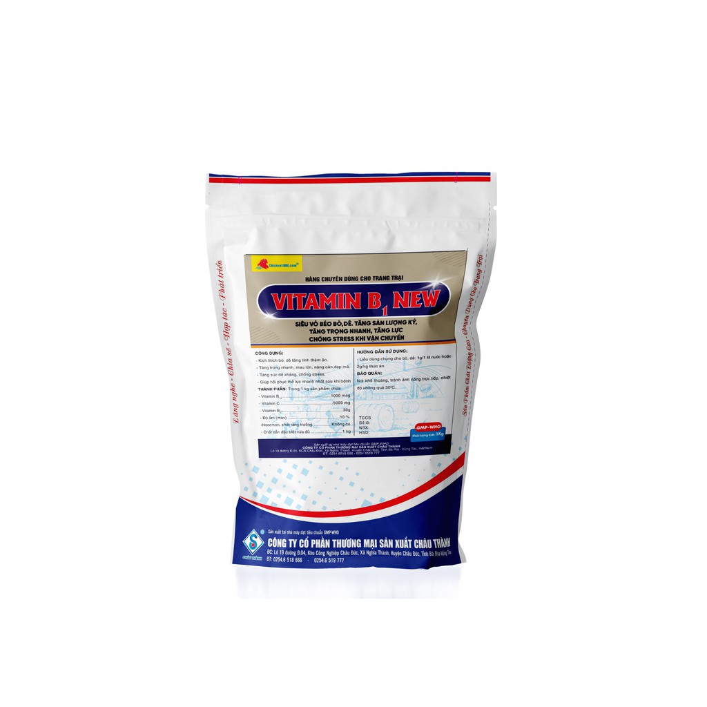 Thuốc Tăng Trọng Bò Tăng Lực Sản Lượng | VITAMIN B1 NEW 1KG