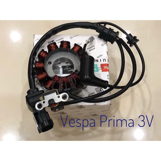 Mâm lửa Vespa Primavera-Sprint