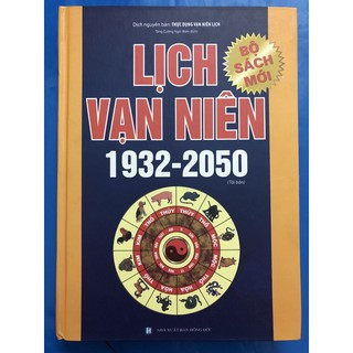 Sách - Lịch vạn niên 1932 - 2050 ( Tái bản )