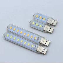 ĐÈN LED MINI CẮM CỔNG USB SIÊU SÁNG