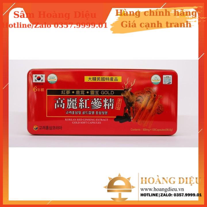 Sâm Hoàng Diệu - Viên Đạm Tổng Hợp Hồng Sâm Nhung Linh Chi Đỏ Gold, Hộp 120 viên