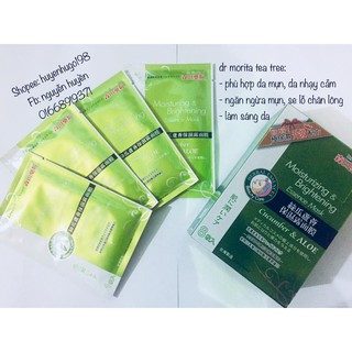 [Bản Đài- Hàng order]- Dr Morita tràm trà