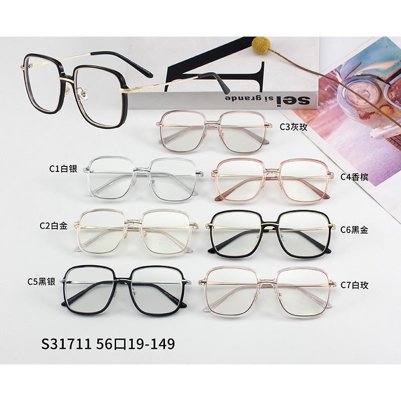 Kính Mát Gọng Trong Suốt Phong Cách Retrojz31711 | BigBuy360 - bigbuy360.vn