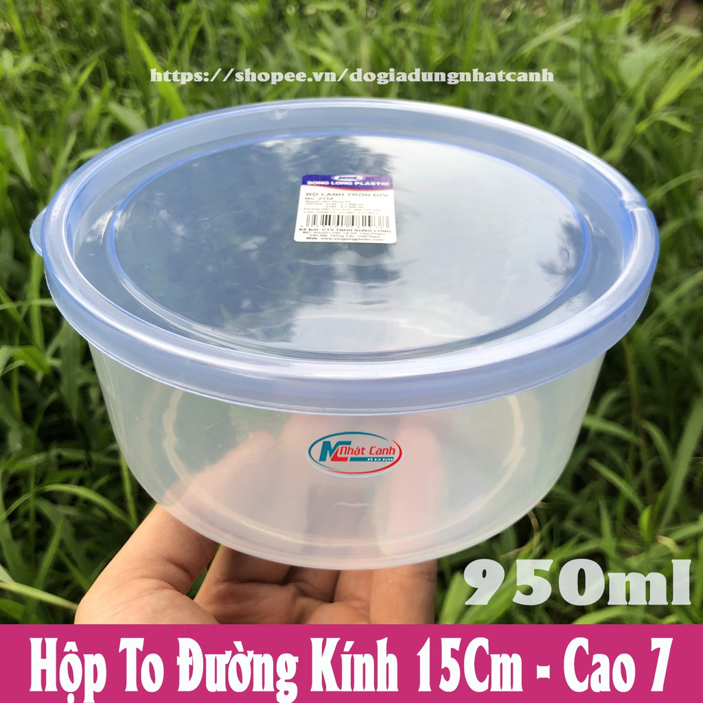 Bộ 2 hộp bảo quản thực phẩm 2154 cao cấp  bằng nhựa Song Long