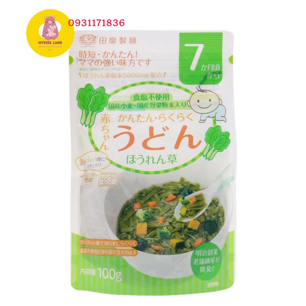 [Mẫu Mới] [Date T8.2024] Mì Somen Tanabiki AKACHAN rau củ tách muối Nhật Bản cho bé ăn dặm từ 5M+ 7M+