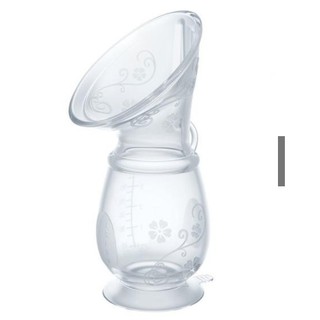 {Chính hãng} - Cốc silicon hứng sữa mẹ Pigeon