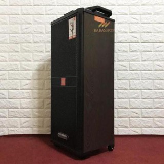 Loa kéo di động JBZ 1212