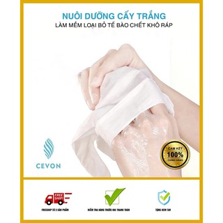 Combo 1 hộp mặt nạ tay + 1 kem dưỡng da tay/chân - Cevon - Korea
