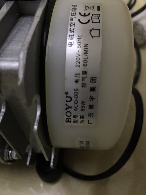 MÁY TẠO SỤC OXY CHO BỂ CÁ LOẠI 220V-85W CẢ BỘ