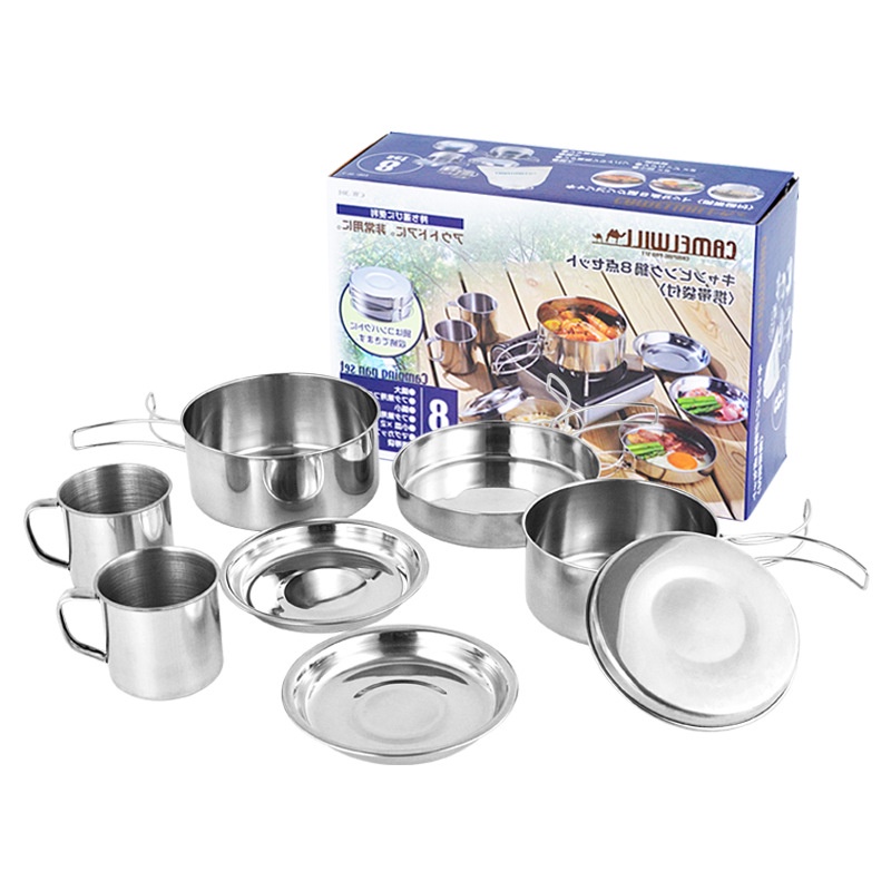 Bộ nồi chảo cốc hiệu CAMEL 8 món cắm trại gọn nhẹ xuất nhật [DCp2]