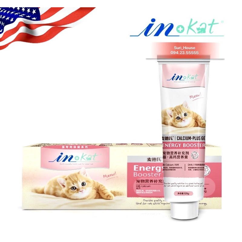 Gel Inkat bổ sung năng lượng với Canxi và DHA cho mèo, tốt cho mèo bầu (120gr)