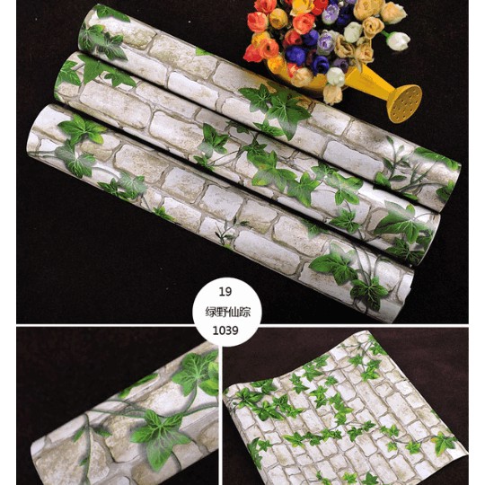 1 mét giây dán tường gạch trắng lá xanh -khổ rộng 45cm có keo sẵn | BigBuy360 - bigbuy360.vn