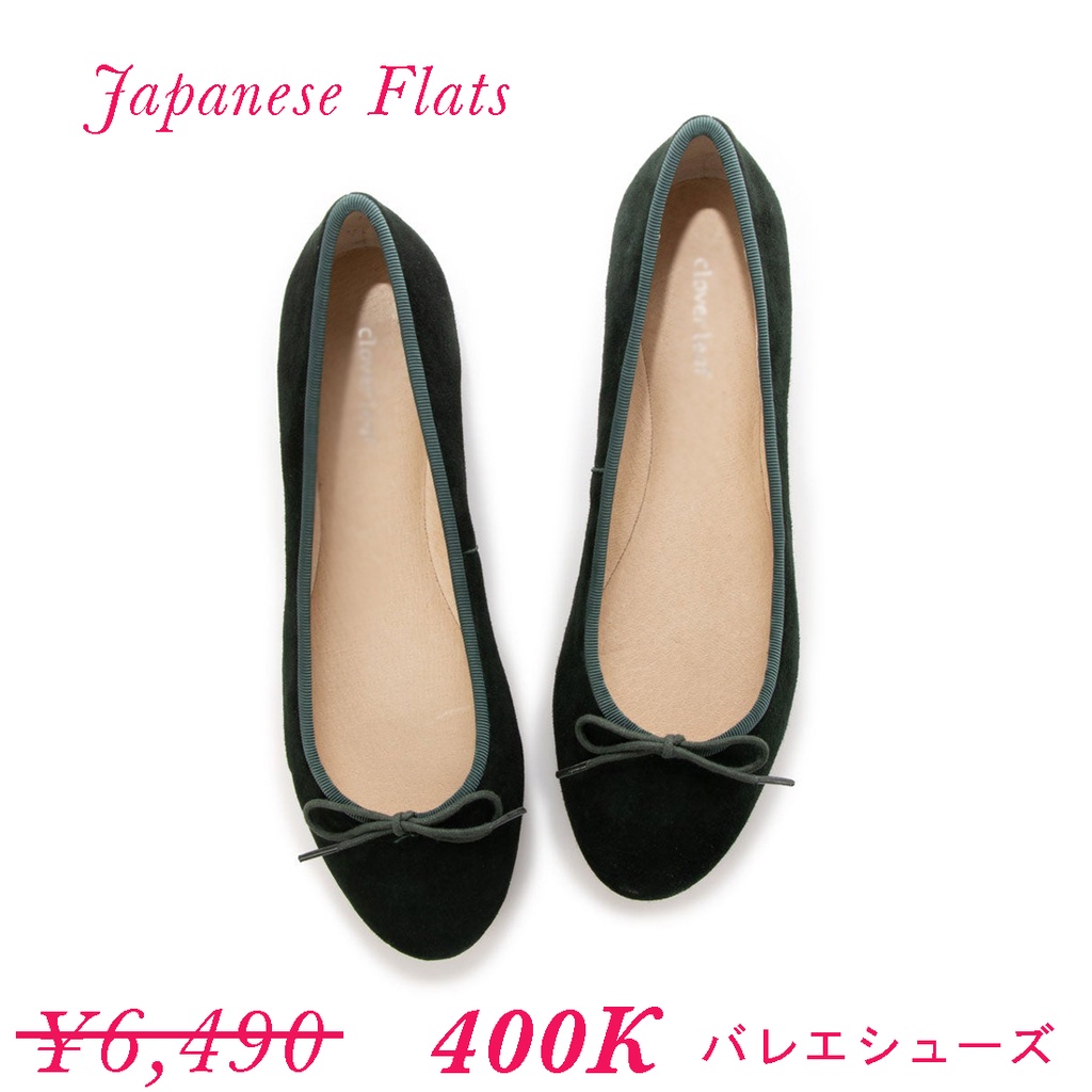 Giày búp bê da thật êm mềm xuất Nhật chính hãng