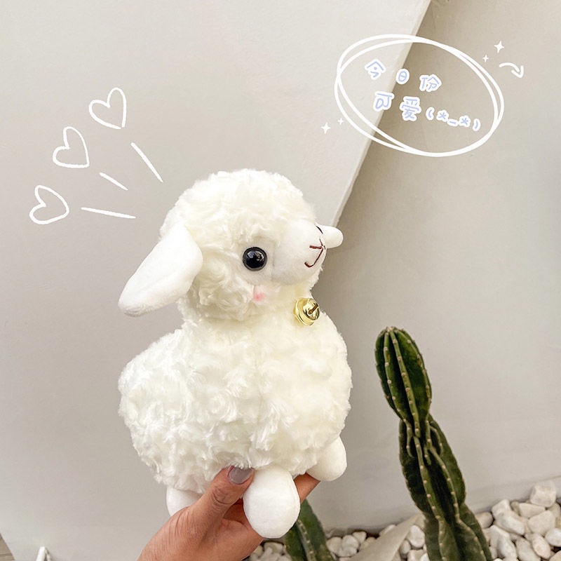 Thú Nhồi Bông Hình Lạc Đà Alpaca Siêu Dễ Thương 24CM