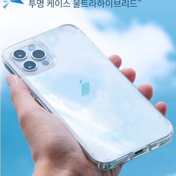 Ốp lưng IP 12 / 12 Pro / 12 Pro Max / 12 Mini Spigen Ultra Hybrid - Hàng Chính Hãng.