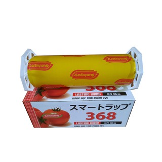 Màng bọc thực phẩm PVC Lasting wrap 30cmx368(250m)