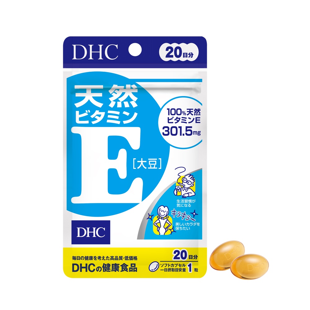 Viên uống DHC Bổ Sung Vitamin E Nhật Bản 20 Ngày (20 Viên)