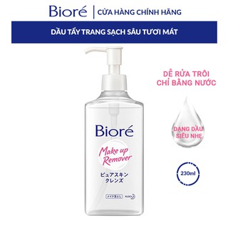 Dầu Tẩy trang Sạch Sâu Tươi Mát Biore Make Up Remover Pure Skin Cleanse 230ml