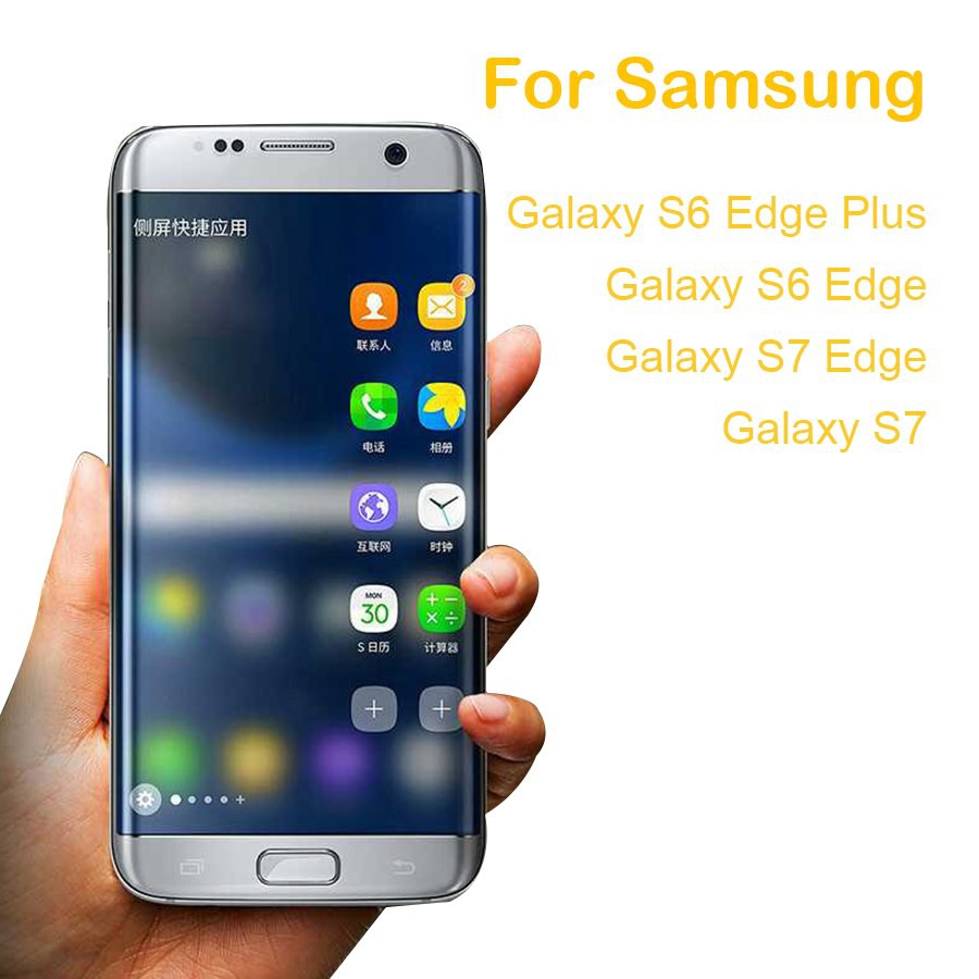 Miếng Dán Cường Lực 4D Full Màn cho Samsung Galaxy S7 EDGE (Trắng)