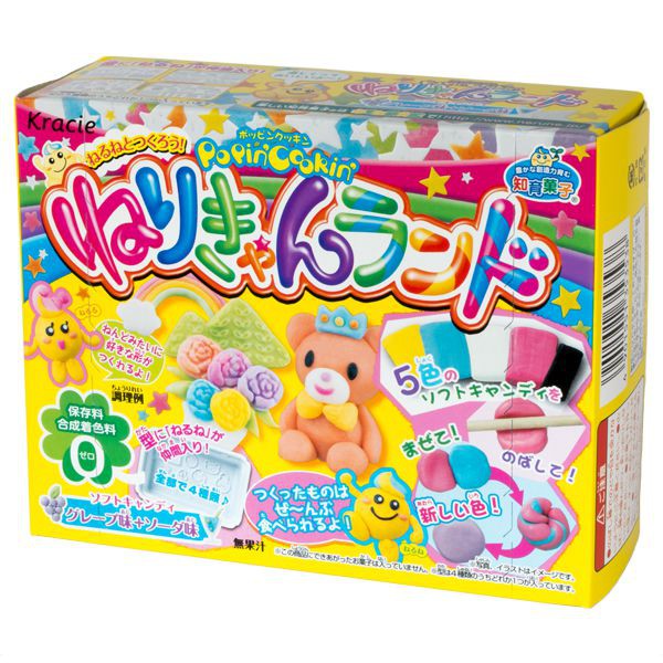 ( Bán sỉ ) Lốc 5 hộp Popin Cookin làm kẹo đất nặn Nerican Land