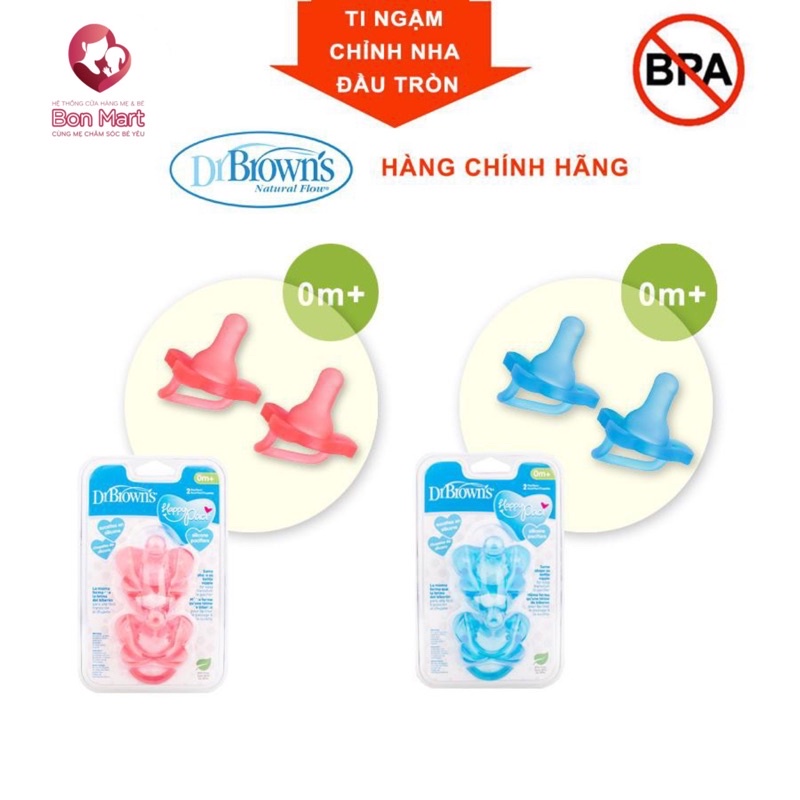 Ty ngậm DrBrowns siêu mềm HappyPaci (set 2c, giá bán lẻ 1c) FLASH SALE