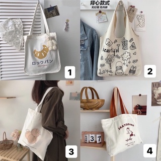 Túi tote- Hàng có sẵn
