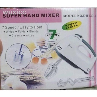 Máy Đánh Trứng - Máy Đánh Kem - Máy Trộn Bột - Mini, Cầm Tay, Siêu Khỏe, Tạo Bọt, Trộn Nhanh