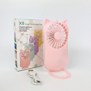QUẠT TÍCH ĐIỆN CẦM TAY MINI GUTEK X8