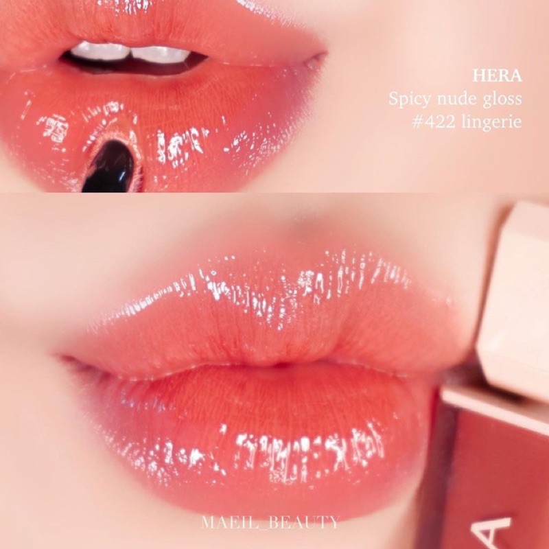 Son Hera Sensual Spicy Nude Gloss