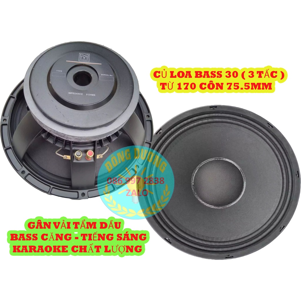 [Mã ELHACE giảm 4% đơn 300K] 2 CỦ LOA BASS 30 MARTIN TỪ 170 COIL 76 - BASS CĂNG TIẾNG CHẮC - CỦ LOA 3 TẤC