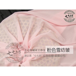 Nón cổ trang có mành che mặt