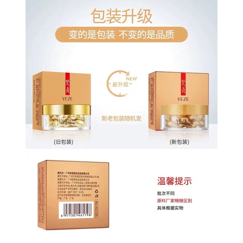 Serum VeZen Dưỡng ẩm thu nhỏ lỗ chân lông nuôi dưỡng và phục hồi làn da
