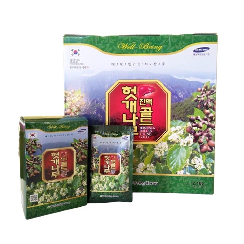 Nước bổ gan Hàn Quốc Well being hộp 30 gói 70ml