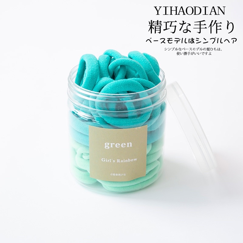 Hộp 50 dây cột tóc co giãn TRƠN - chun buộc tóc nhiều màu thời trang Hàn Quốc mới 2021