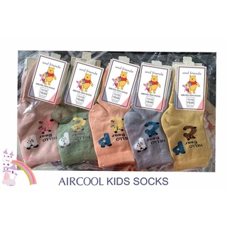 Set 3 tất chân cho bé Aircool