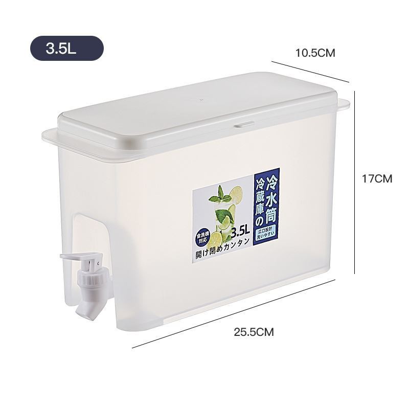 Bình Nước 3,5l Có Vòi, Bình Nước Detox Để Tủ Lạnh Tiện Dụng Cao Cấp Nhựa Việt Nhật
