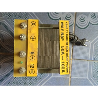 Máy nạp ác quy trần thành phương