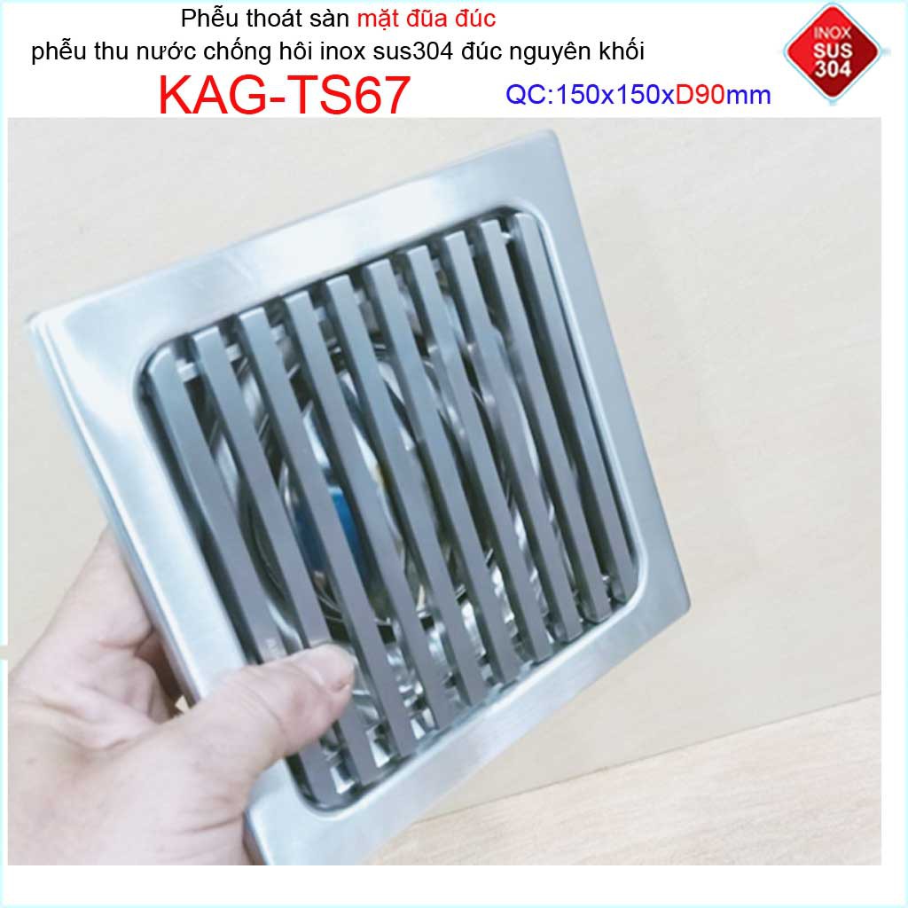 Phễu thoát sàn mặt đũa inox đúc Inox Kace 15x15cm D90 , thoát sàn KAG-TS67 (15x15cmD90) chống hôi SUS304